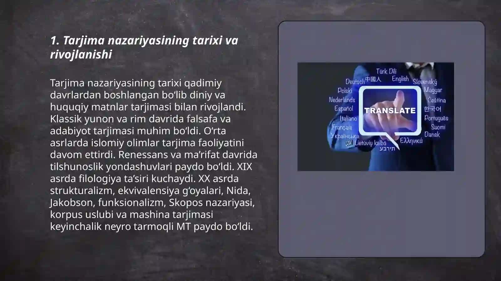 Tarjima nazariyasining tarixi va rivojlanishi 3
