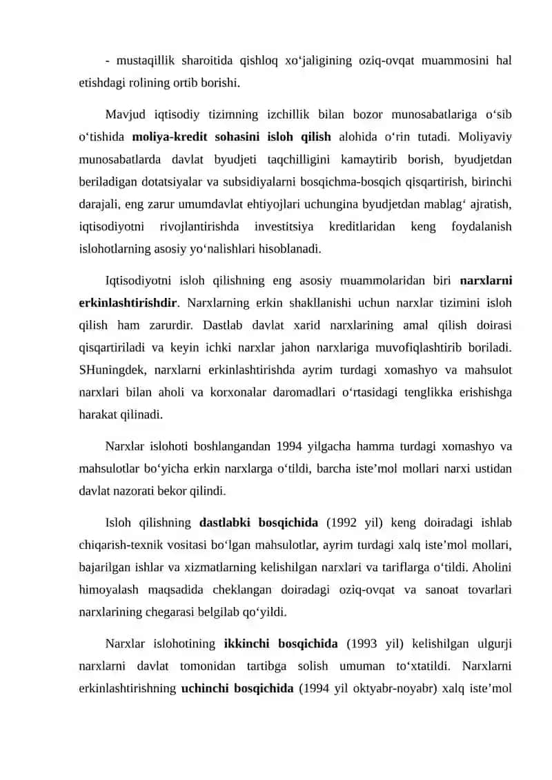 Iqtisodiy islohotlar 3