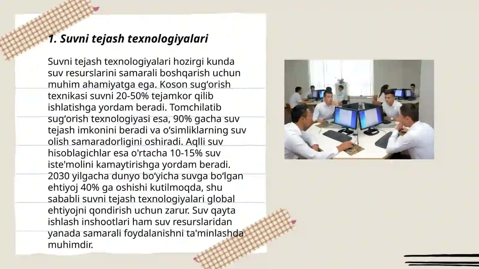 Suvni tejash texnologiyalari 3