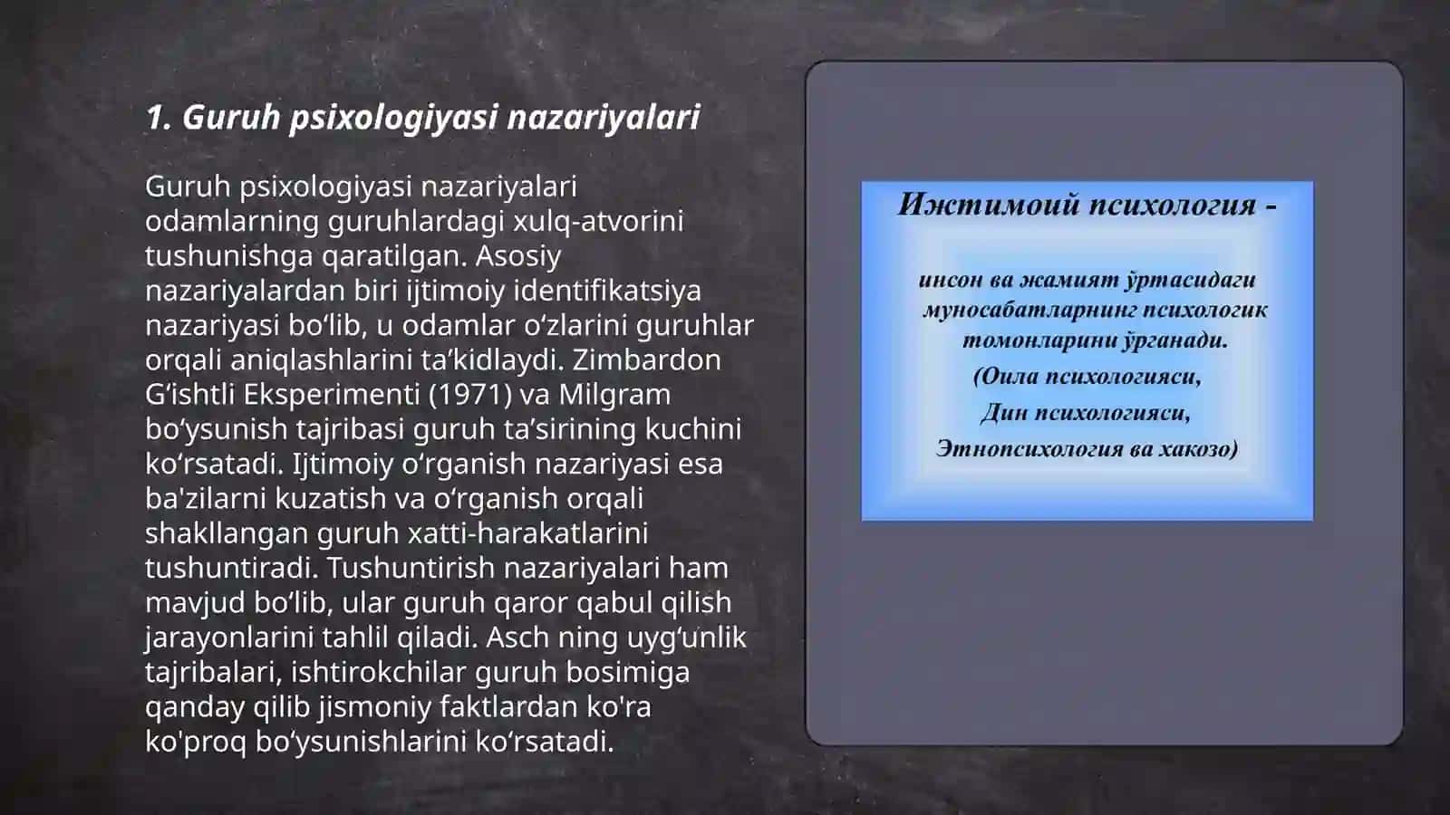 Guruh va jamoa psixologiyasi 3