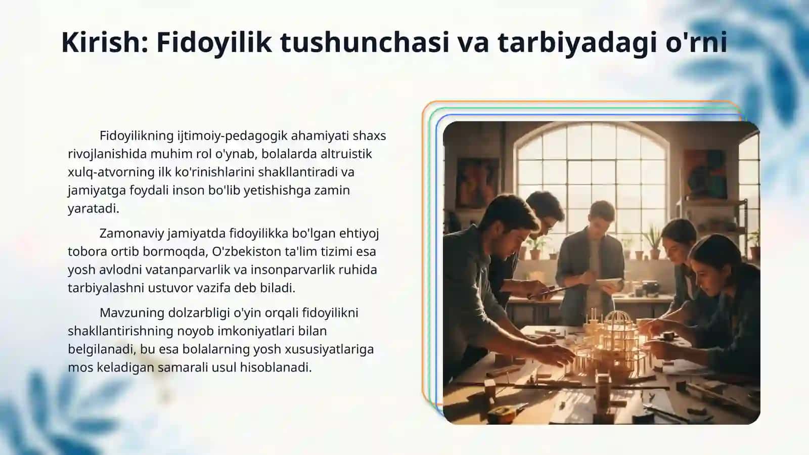 Oʻyin vositasida fidoyilik tarbiyasida 3