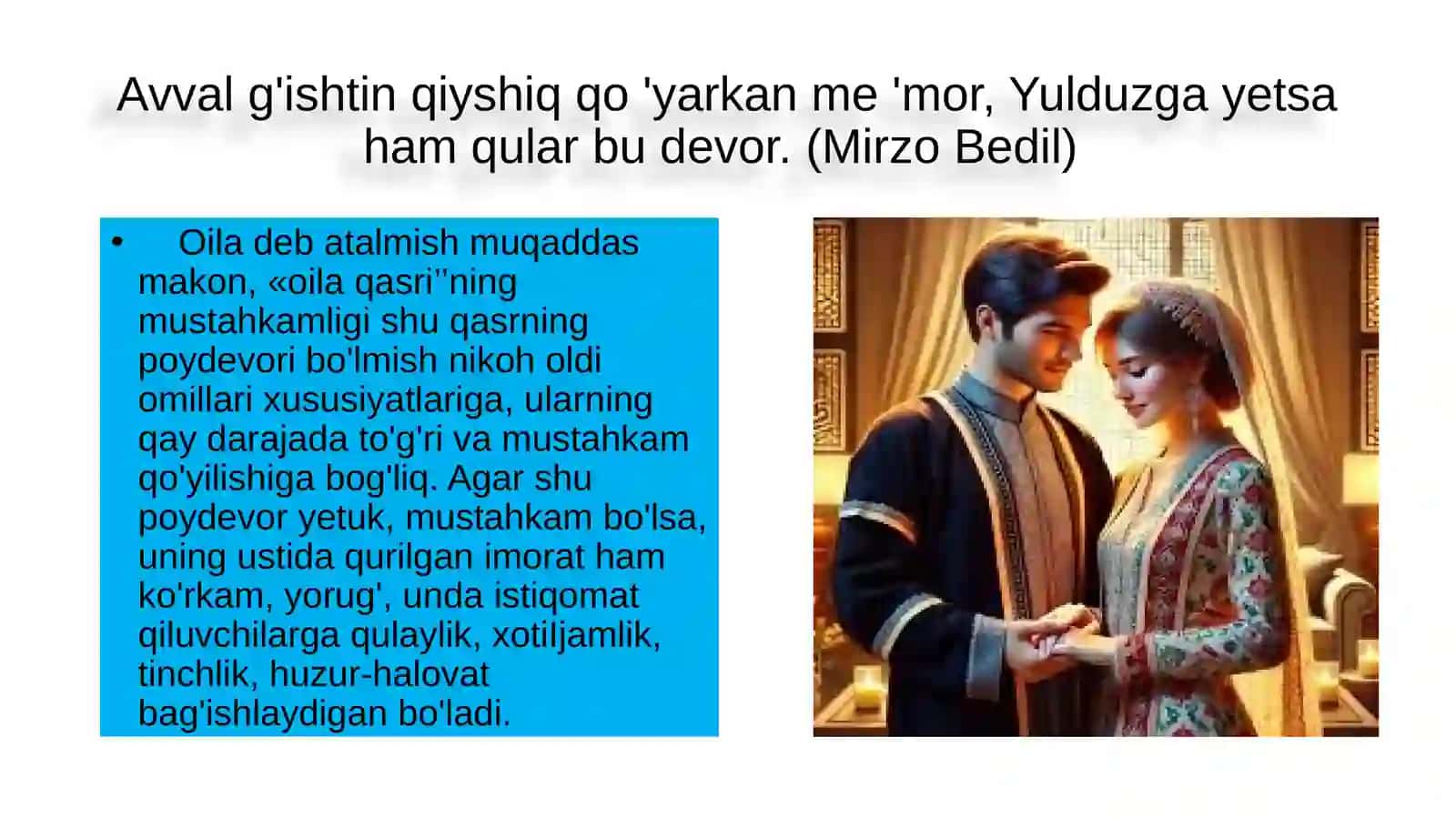 Nikoh oldi omillari xususiyatlari va ularning nikoh mustahkamligiga ta'siri 3
