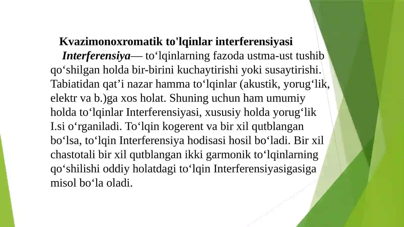 Kvazimonoxromatik to'lqinlar interferensiyasi 3