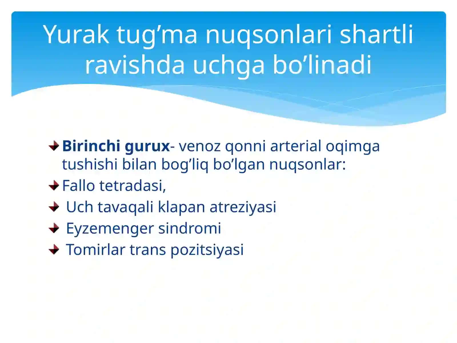 Yurak tug’ma nuqsonlari 3