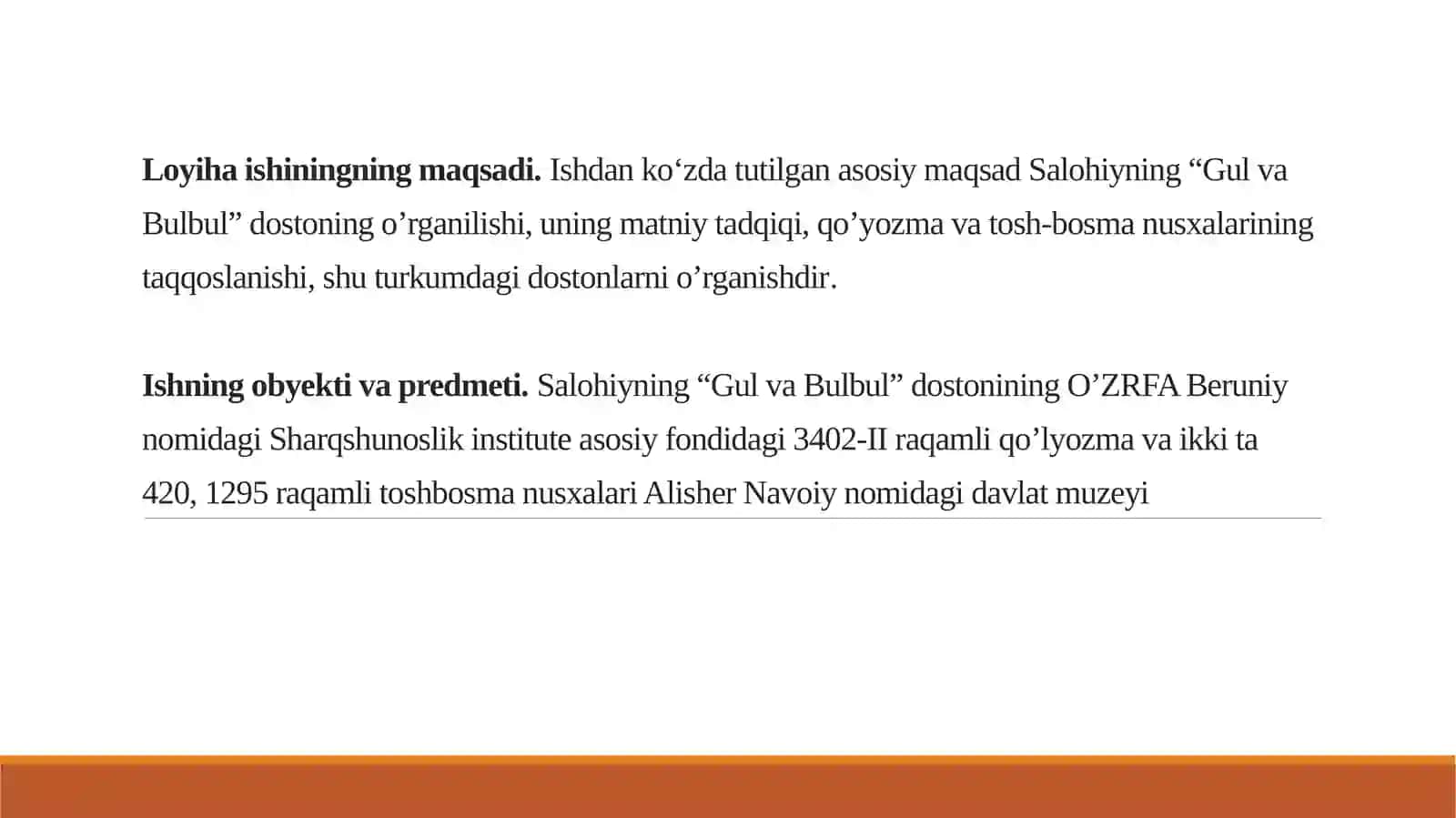 Salohiyning “Gul va Bulbul” dostonining matniy tahlili 3