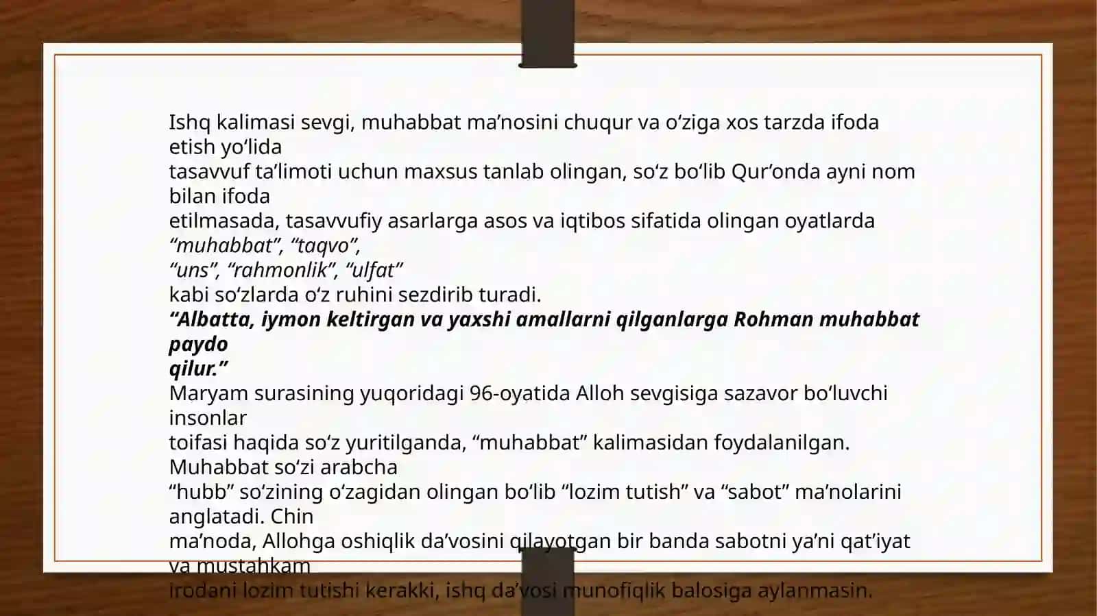 Tasavvuf talimotida ilohiy ishq g'oyasining mohiyati 3