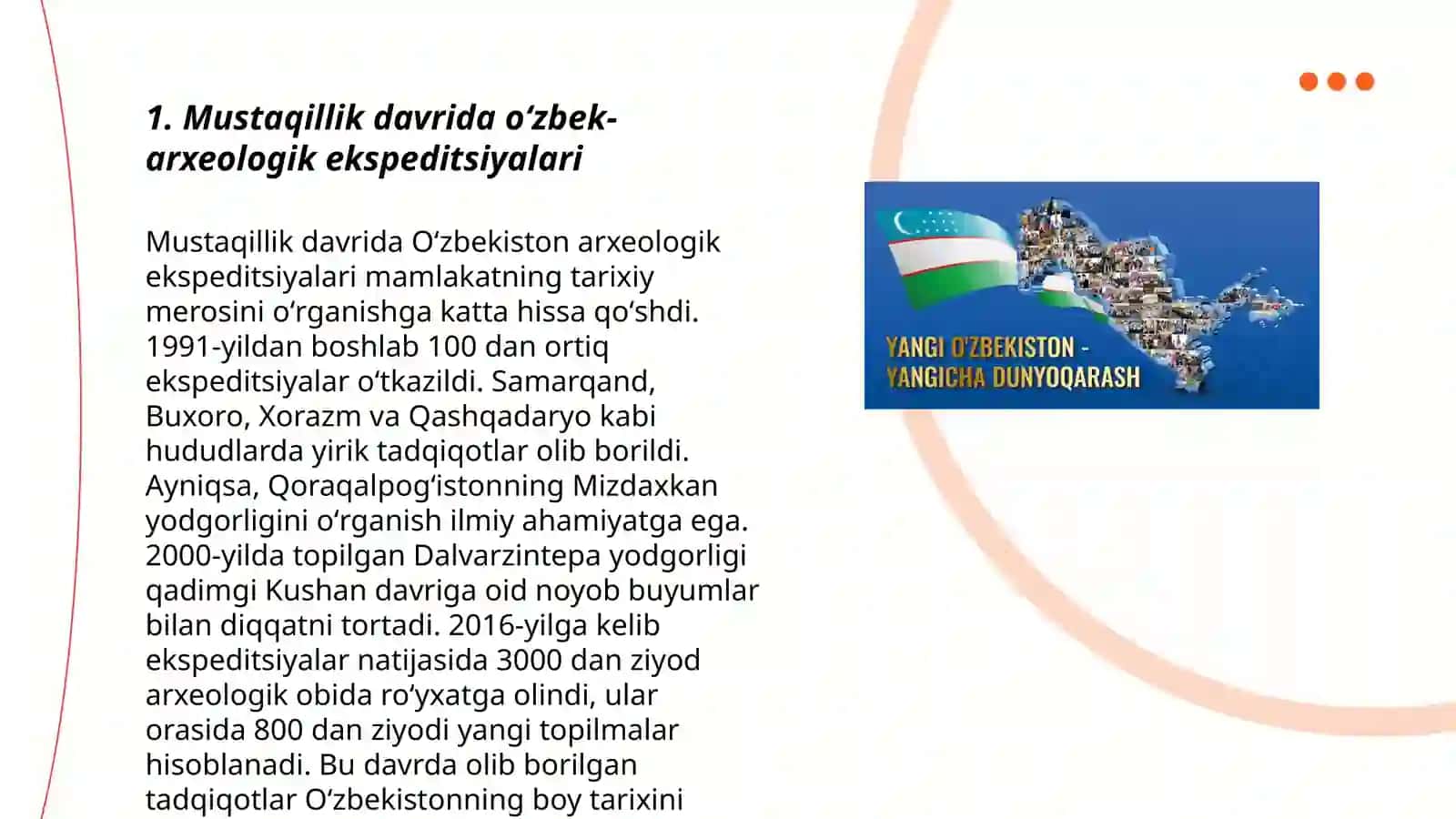 Xalqaro Arxeologik Tadqiqotlar 3