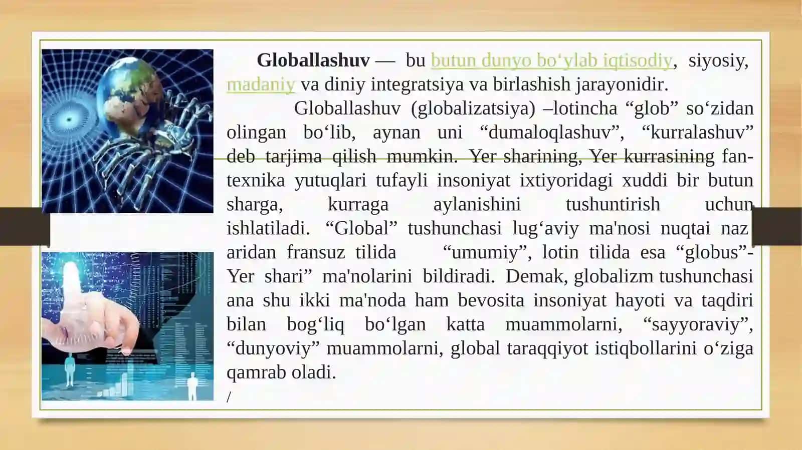 Globallashuv va Barqaror Taraqqiyot 3