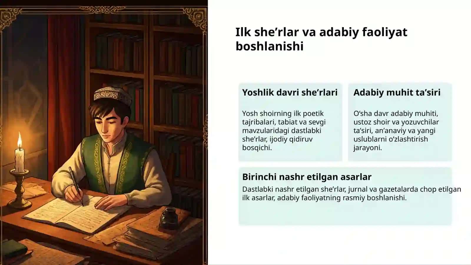 Bolalikdagi ilk kitoblar 3