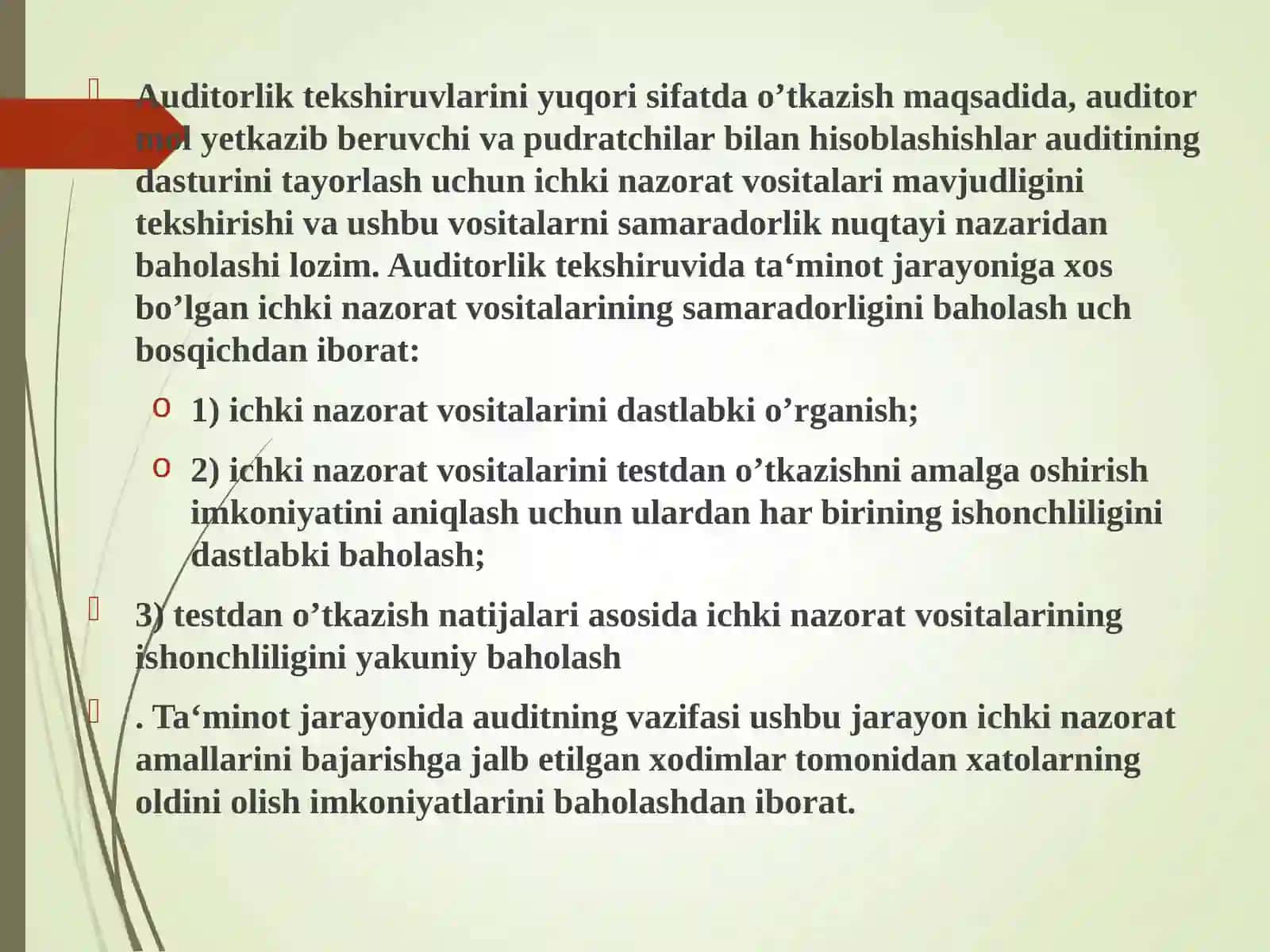 Ta’minot jarayoni auditini tashkil qilish 3