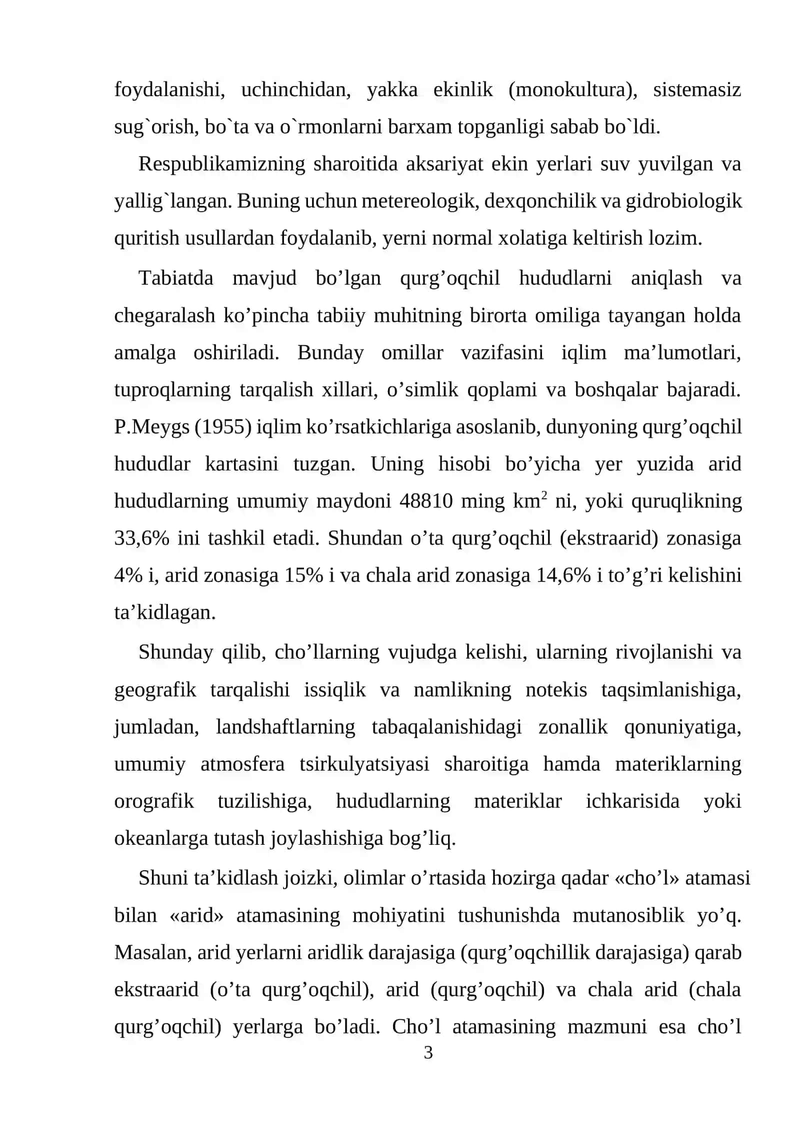 Ozbekistonda chollanish muammolari 3