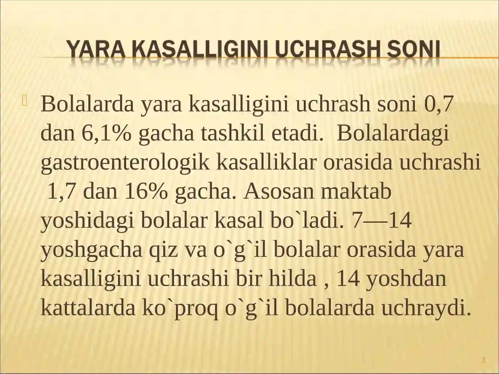 Oshqozon va 12 barmoqli ichakni yara kasalligi 3