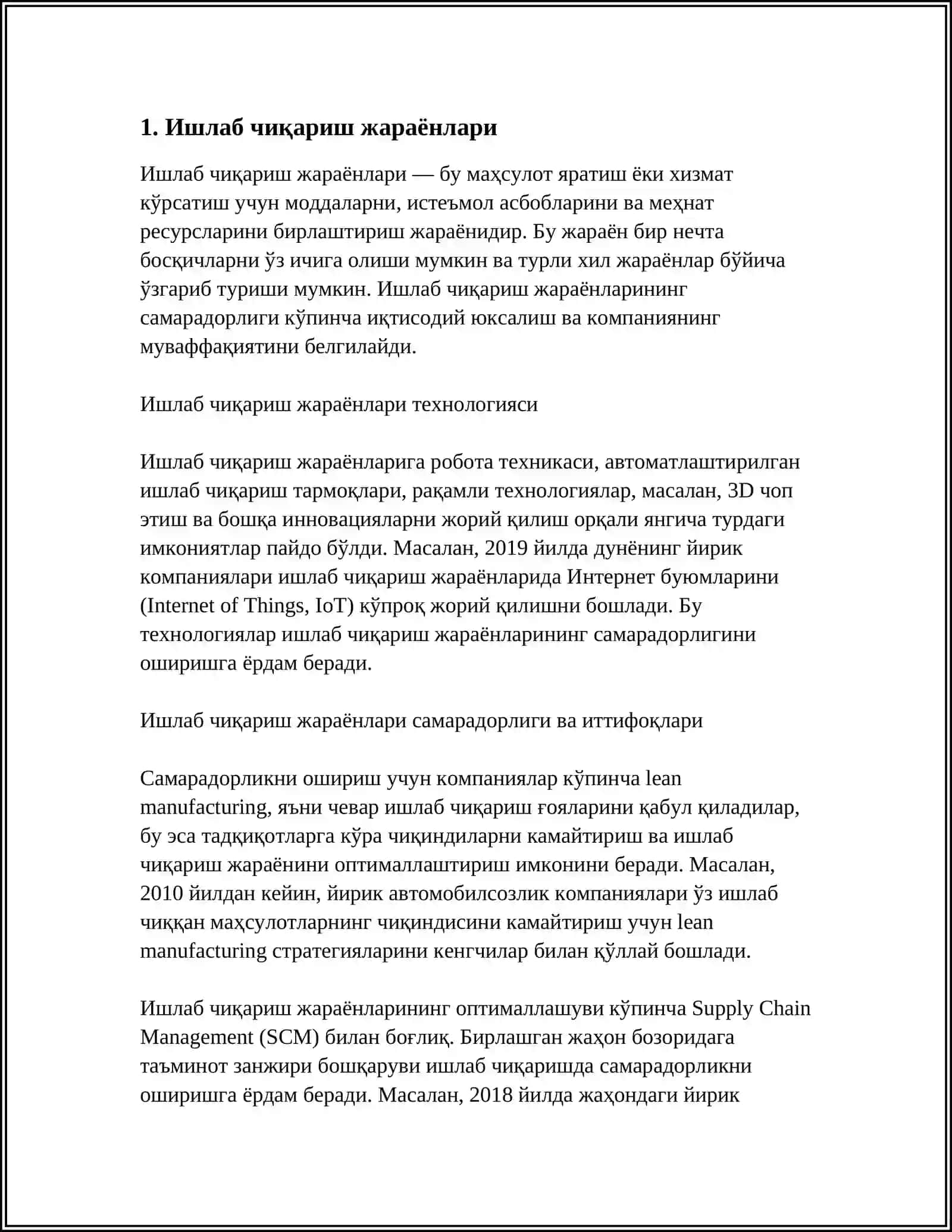 Ишлаб чиқариш правоткалар 3