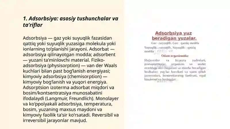 Adsorbsiya: asosiy tushunchalar va taʼriflar 3