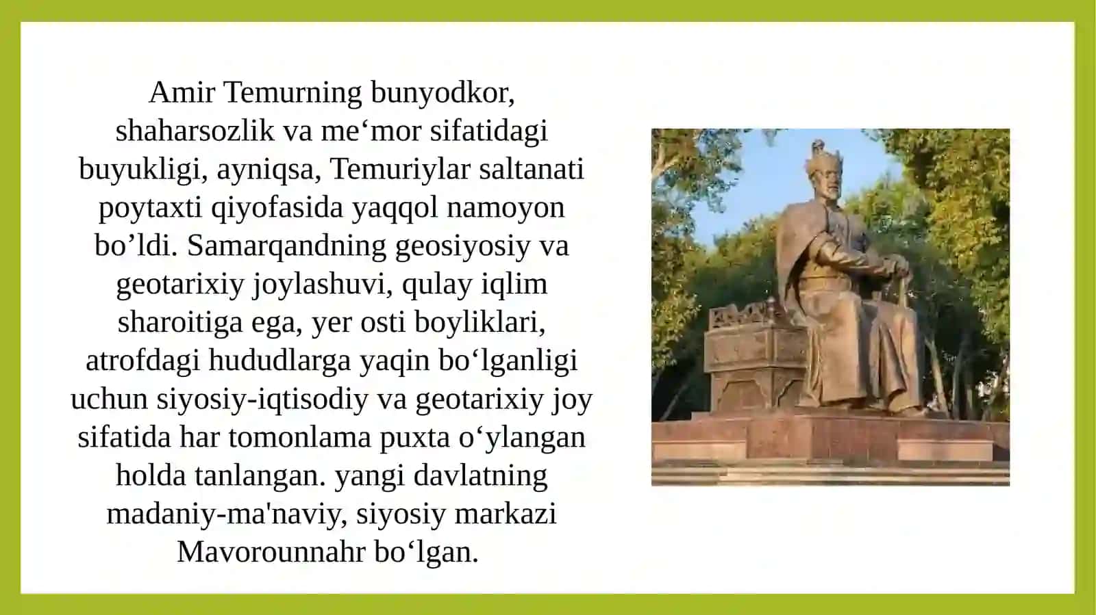 Samarqand shahrining meʼmoriy yodgorliklari 3