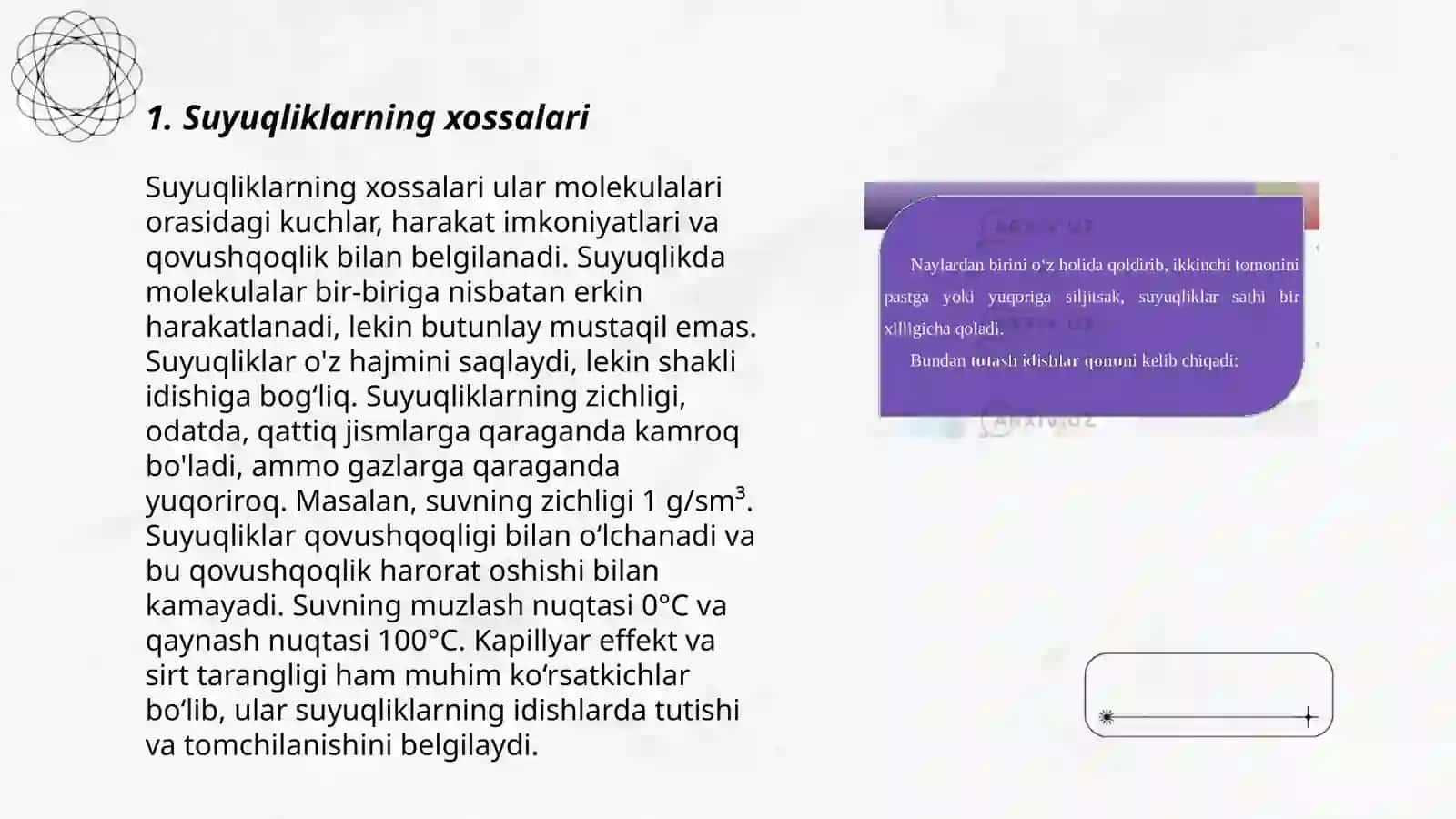 Suyuqlik va gazlar 3