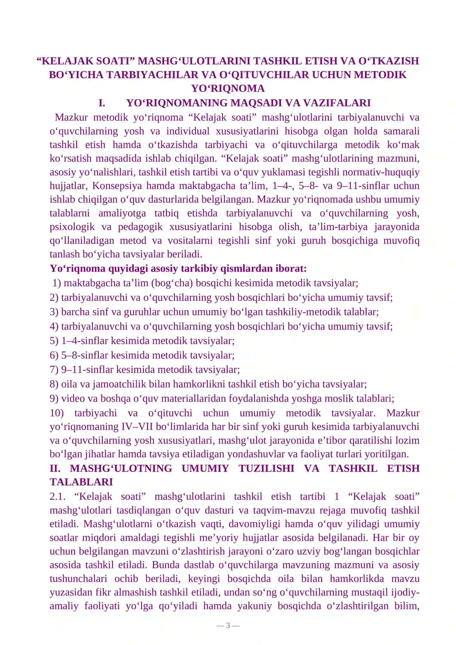 "KELAJAK SOATI" MASHGʻULOTLARI 3