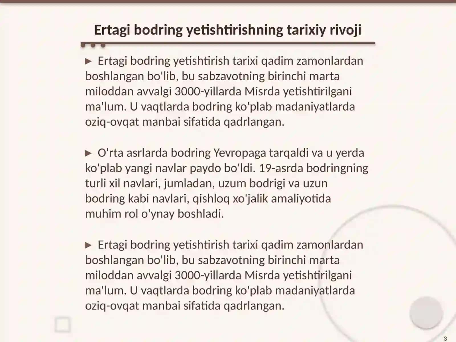 Ertagi bodring yetishtirish texnologiyasi 3
