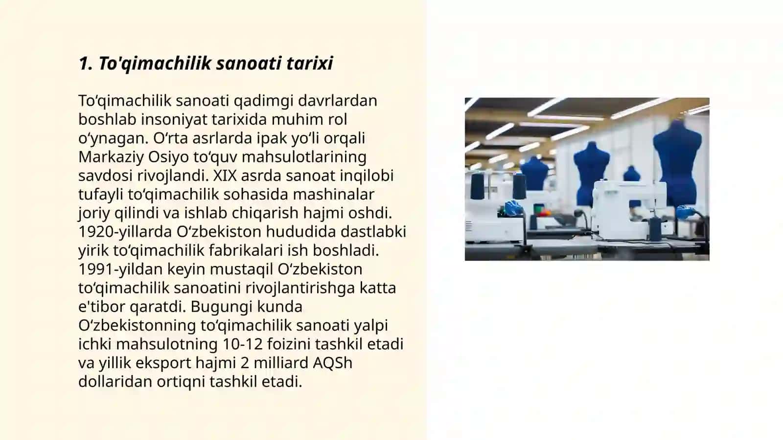 To'qimachilik sanoati tarixi 3