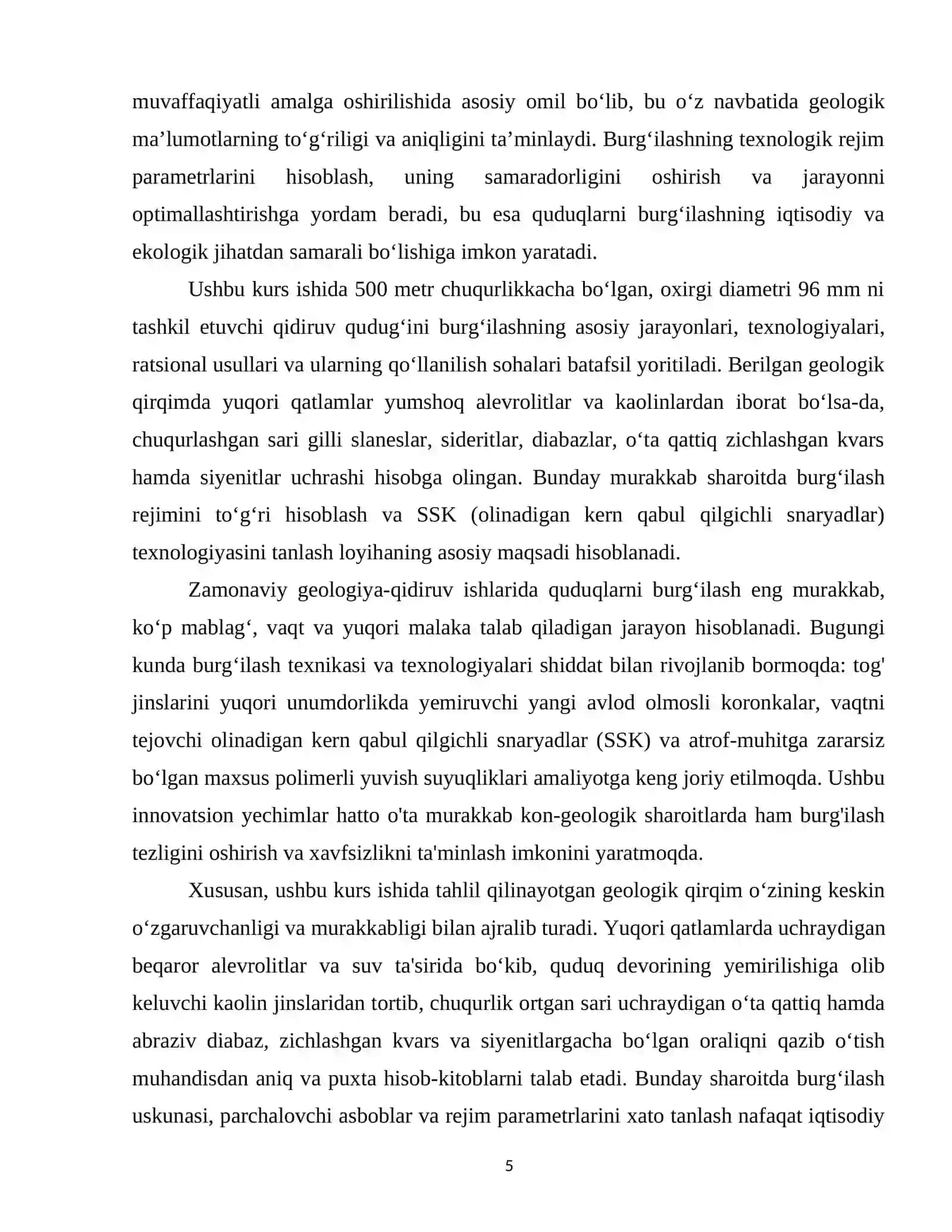 Quduqning konstruksiyasini tanlash va asoslash. 3