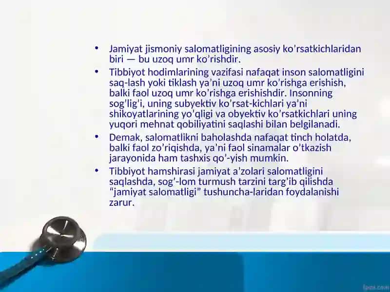Kasallik haqida tushuncha. 3