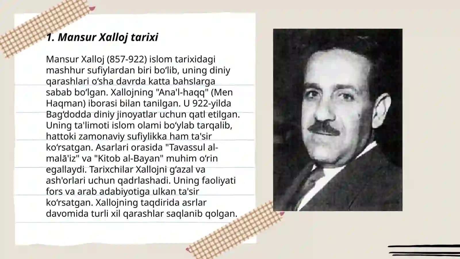 Mansur Xalloj taʼlimoti 3