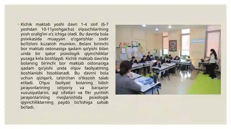 Kichik maktab yoshidagi bolalarning psixik rivojlanishi 3