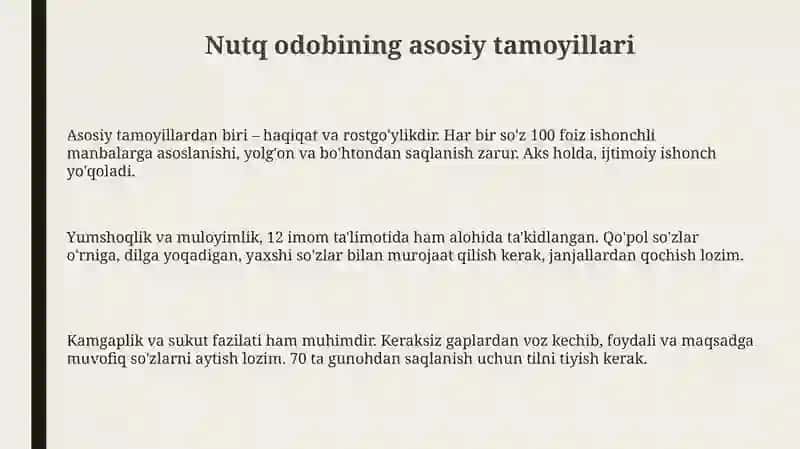 Hadislarda nutq odobi 3