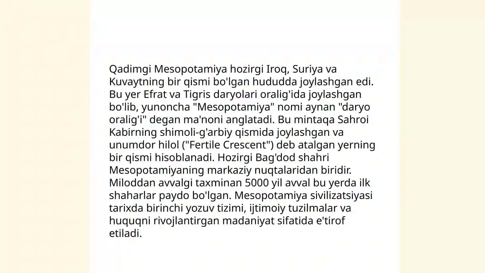 Qadimgi mesopatamiya madaniyati 3