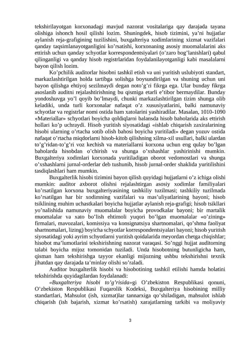 AUDITORLIK TEKSHIRUVI JARAYONIDA ICHKI NAZORAT TIZIMINI О‘RGANISH HAMDA BAHOLASH 3