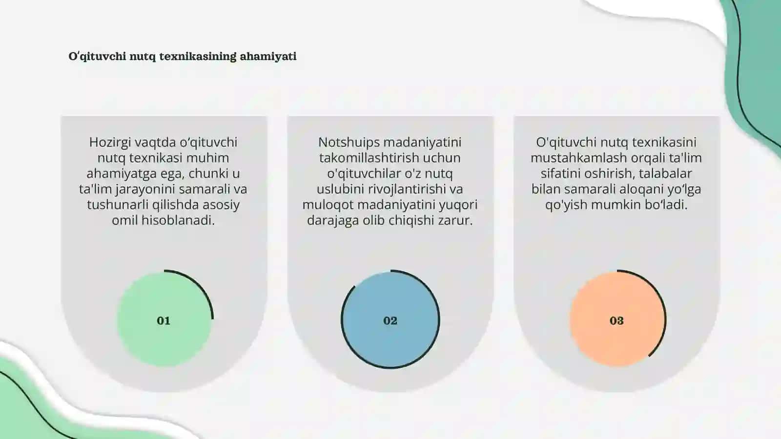 Nutq texnikasi va notshuips madaniyatini takomillashtirish muammolari 3