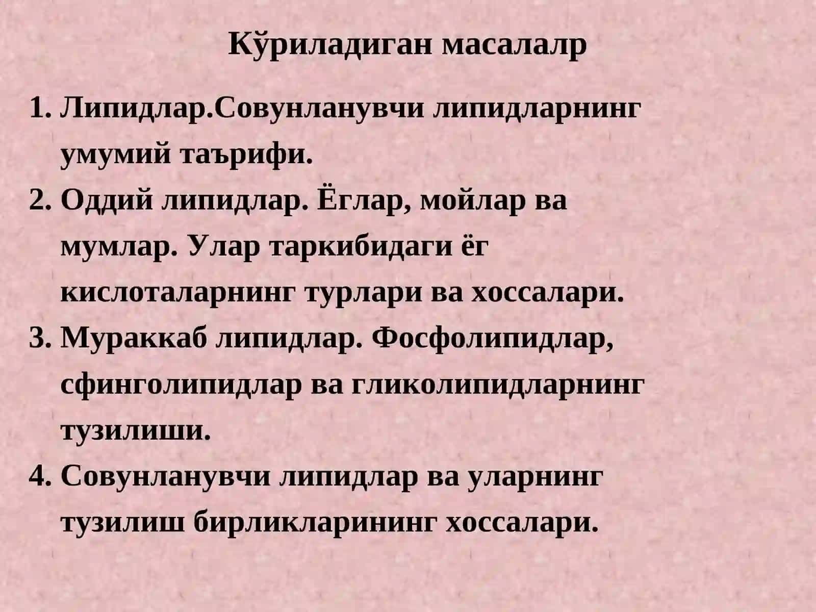 CОВУНЛАНАДИГАН ЛИПИДЛАР 3