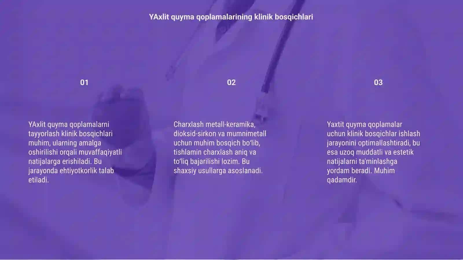 YAxlit quyma qoplamalar 3