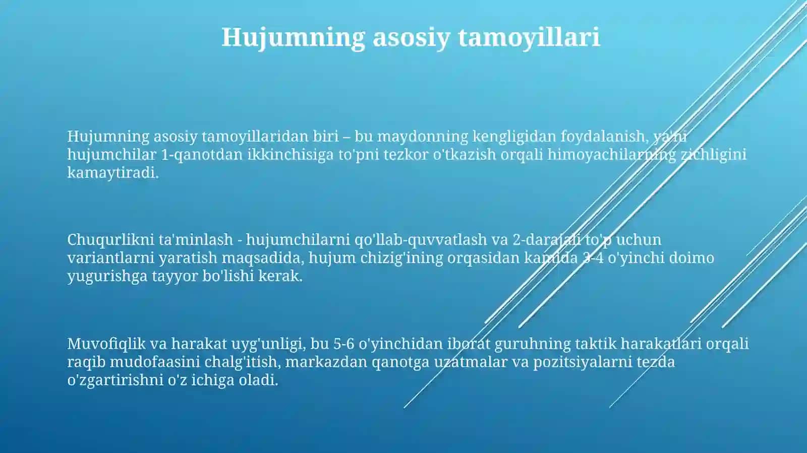 Futbolda hujum taktikasi 3