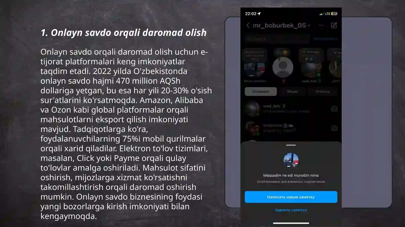 Sarmoyasiz pul ishlash 3