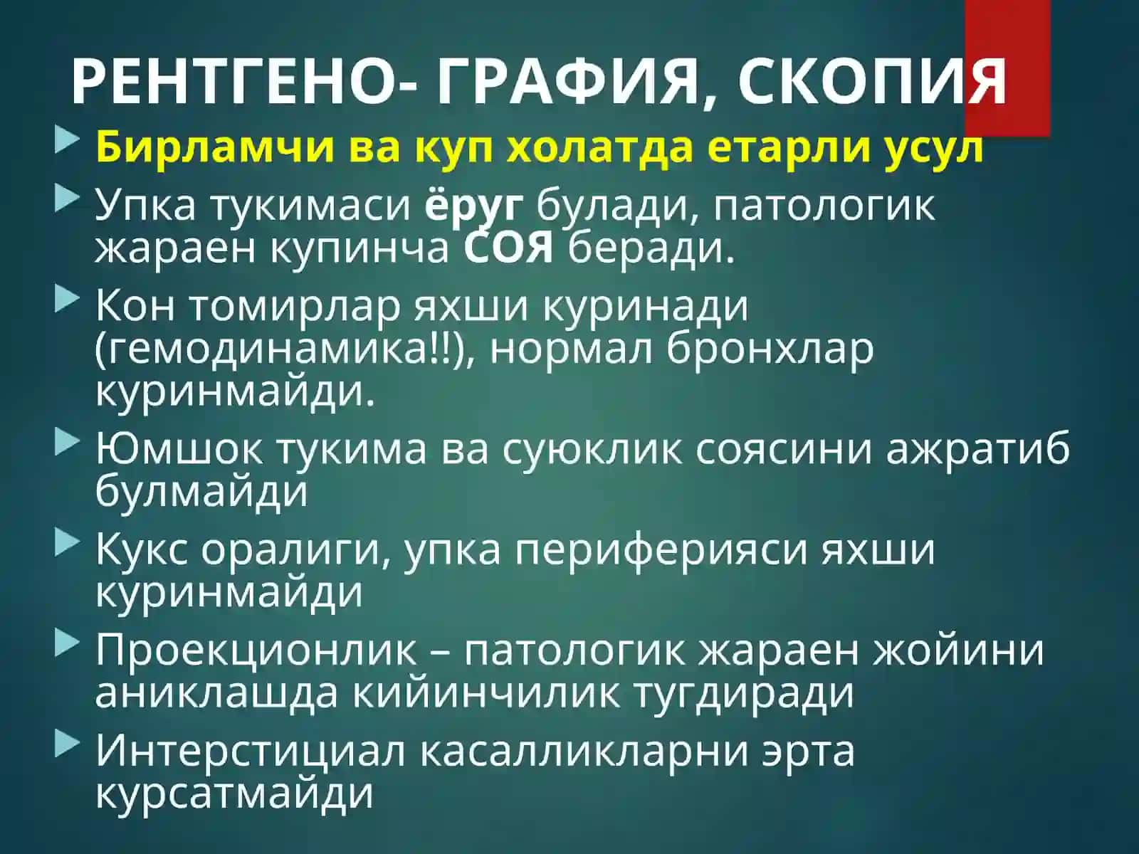 O'pka kasalliklarini nur tashxisi (onkoligiya) 3