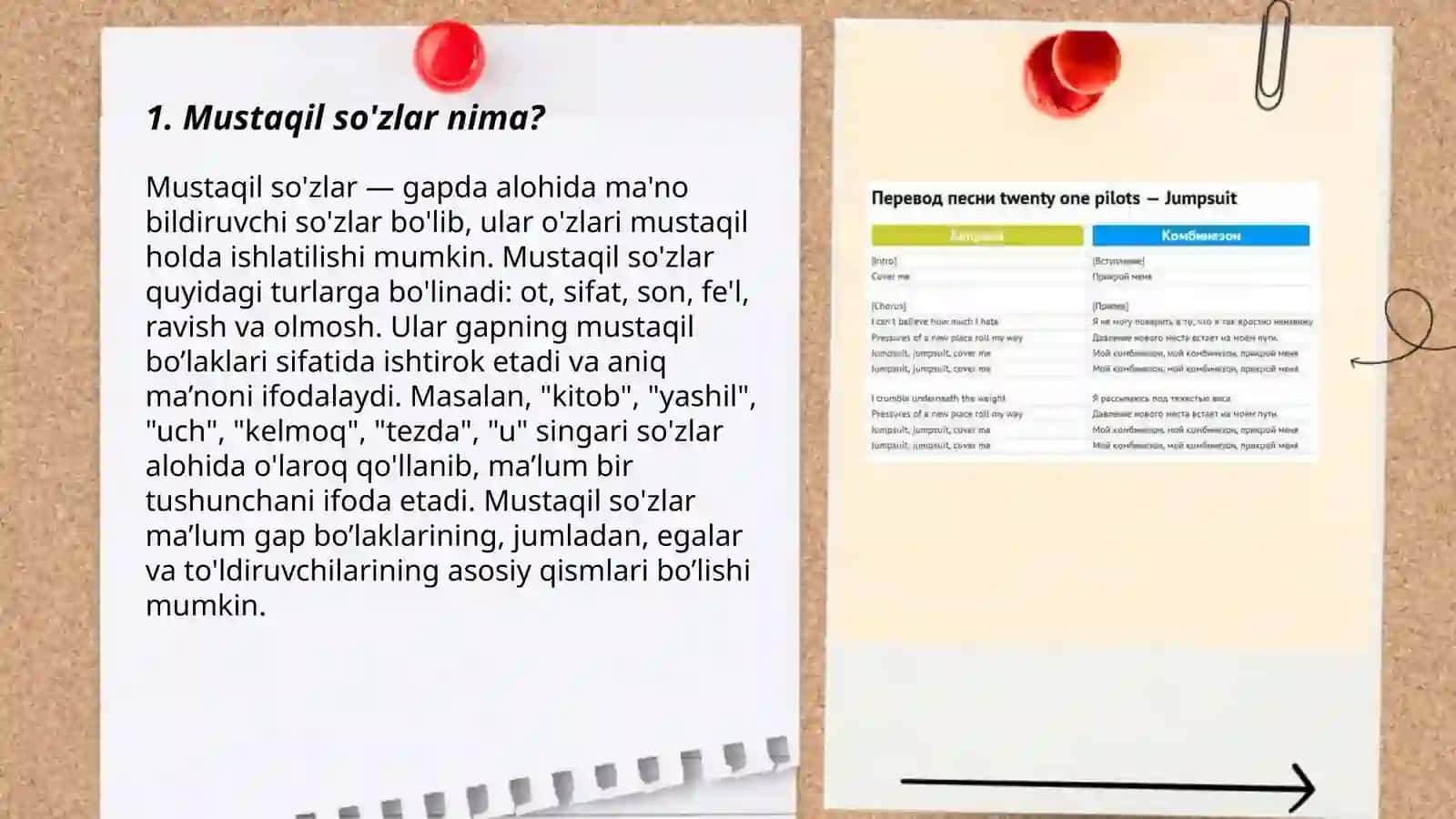 Shevalarda mustaqil va yordamchi so'zlar 3