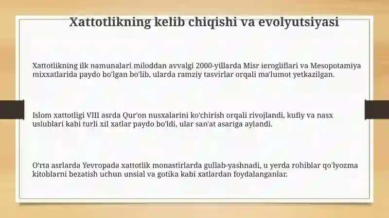 Harfiy san’atlar tarix 3