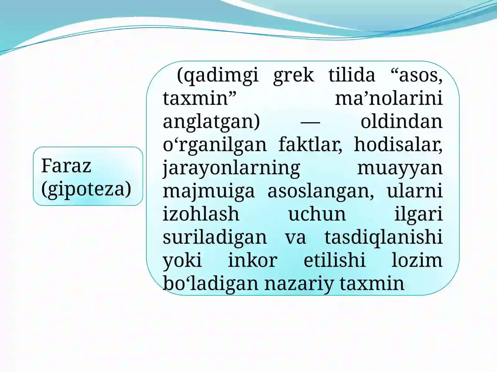 Ilmiy faraz. Ilmiy tadqiqot usullari 3