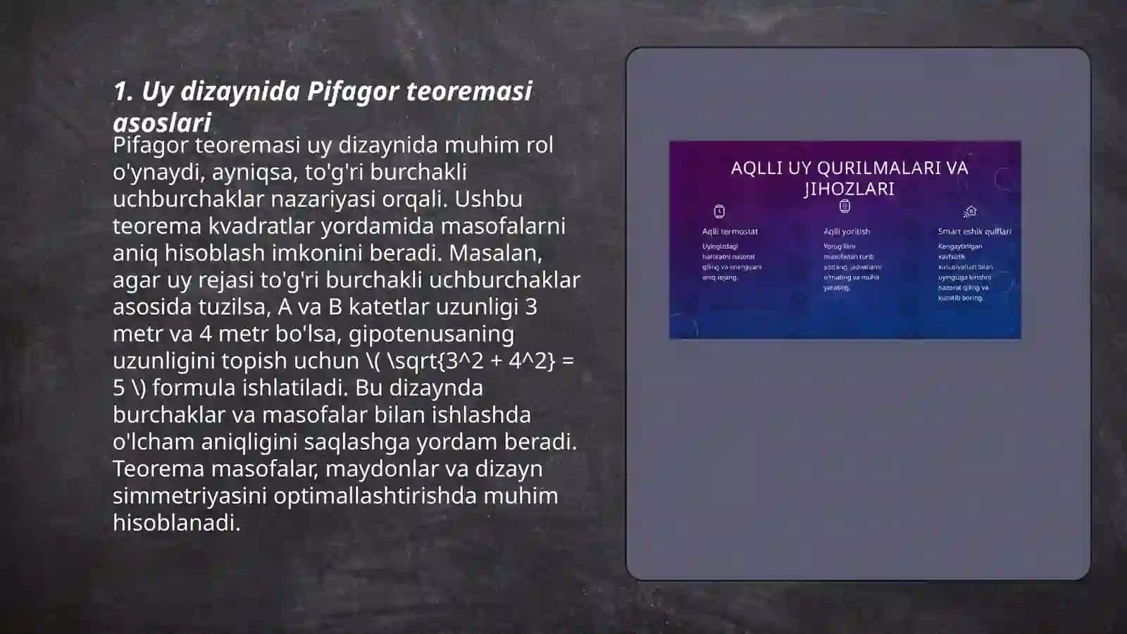 Uy dizaynida Pifagor teoremasi asoslari 3