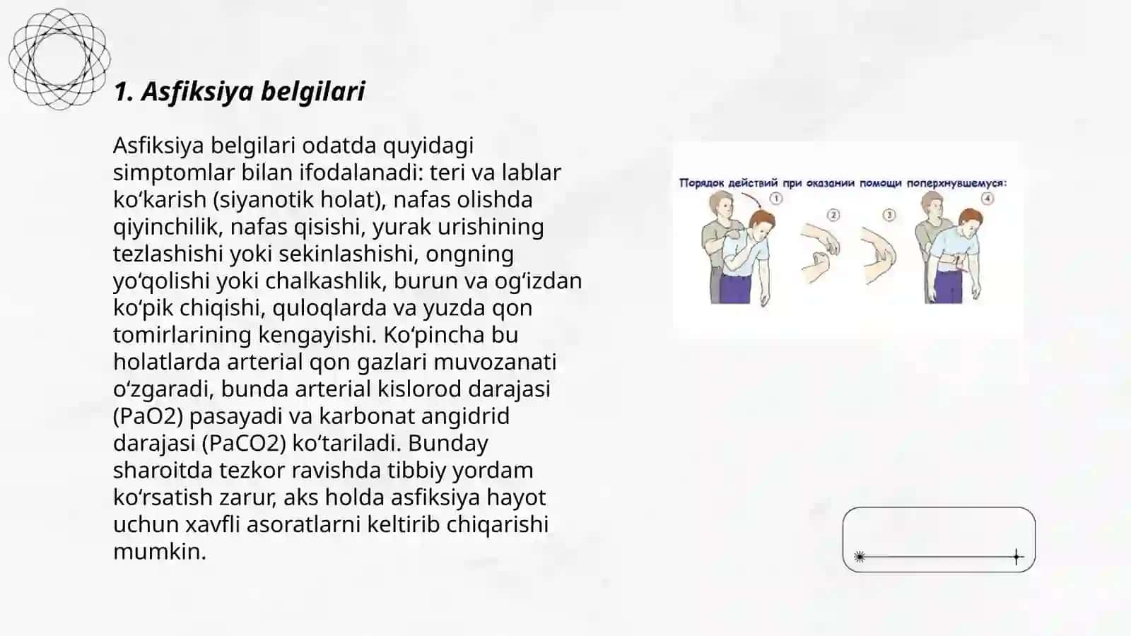 Asfiksiya belgilari 3