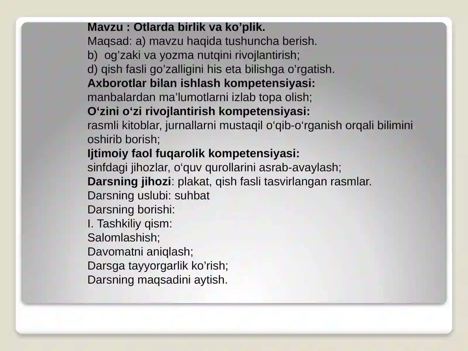 Otlarda  birlik  va  ko'plik  dars ishlanma 3-sinf 3