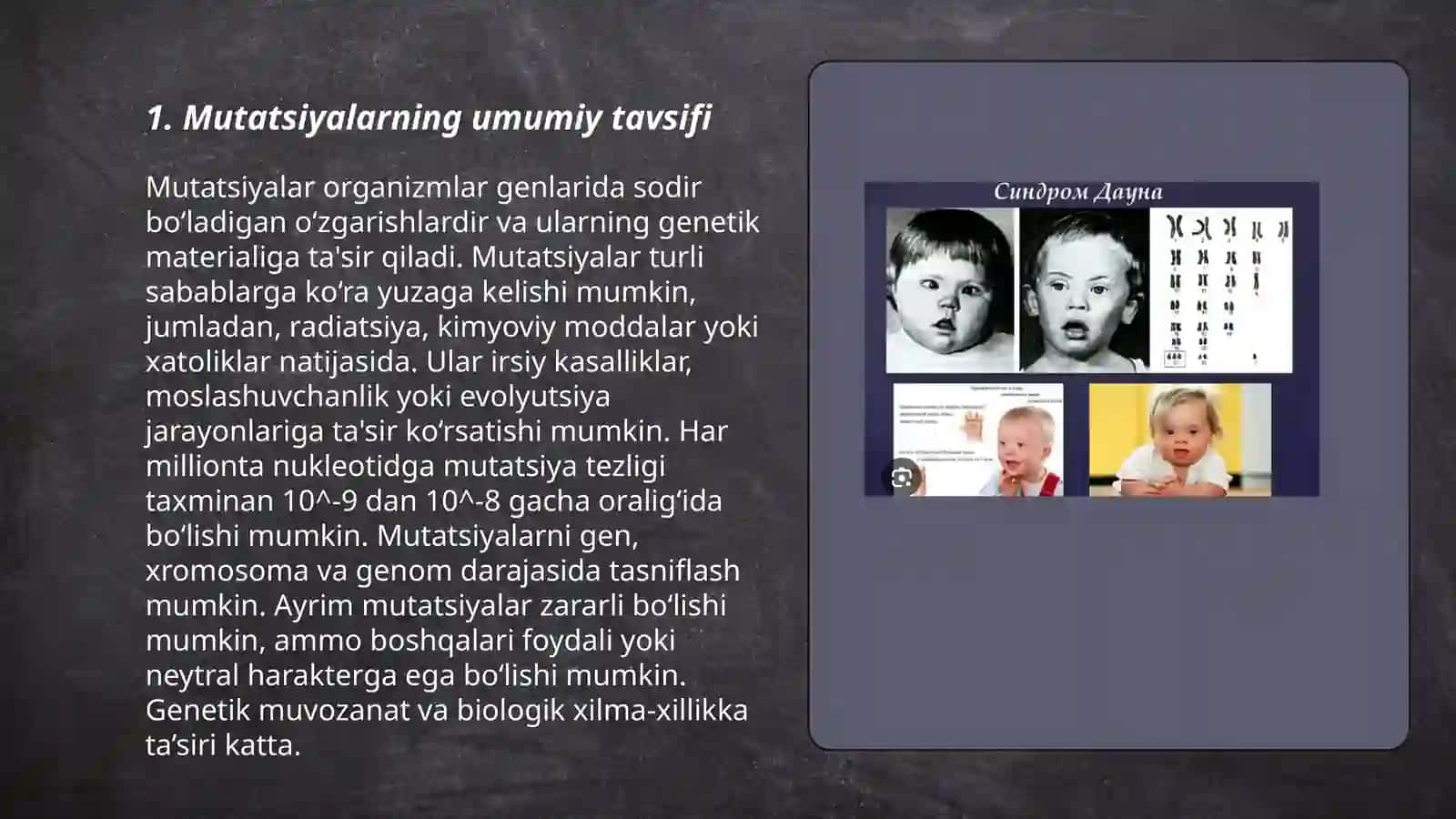 Mutatsiya zararlimi? 3