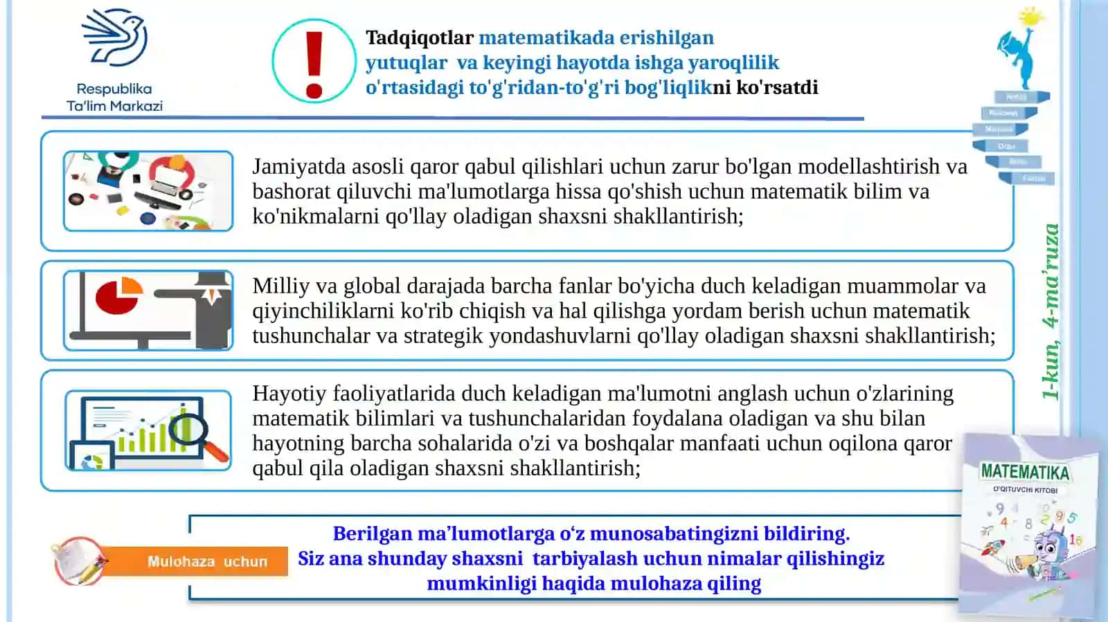 O‘quv-tarbiyajarayonini o‘qituvchi kitob 3