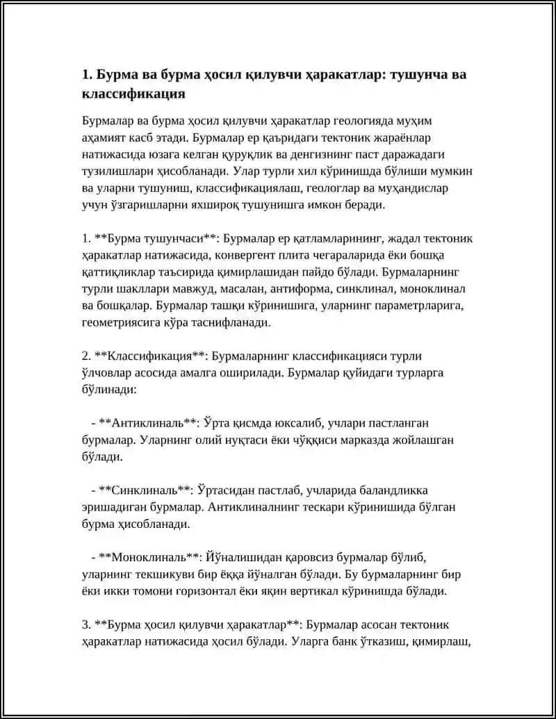 БУРМАЛАР ВА БУРМА ХОСИЛ ҚИЛУВЧИ ХАРАКАТЛАР 3