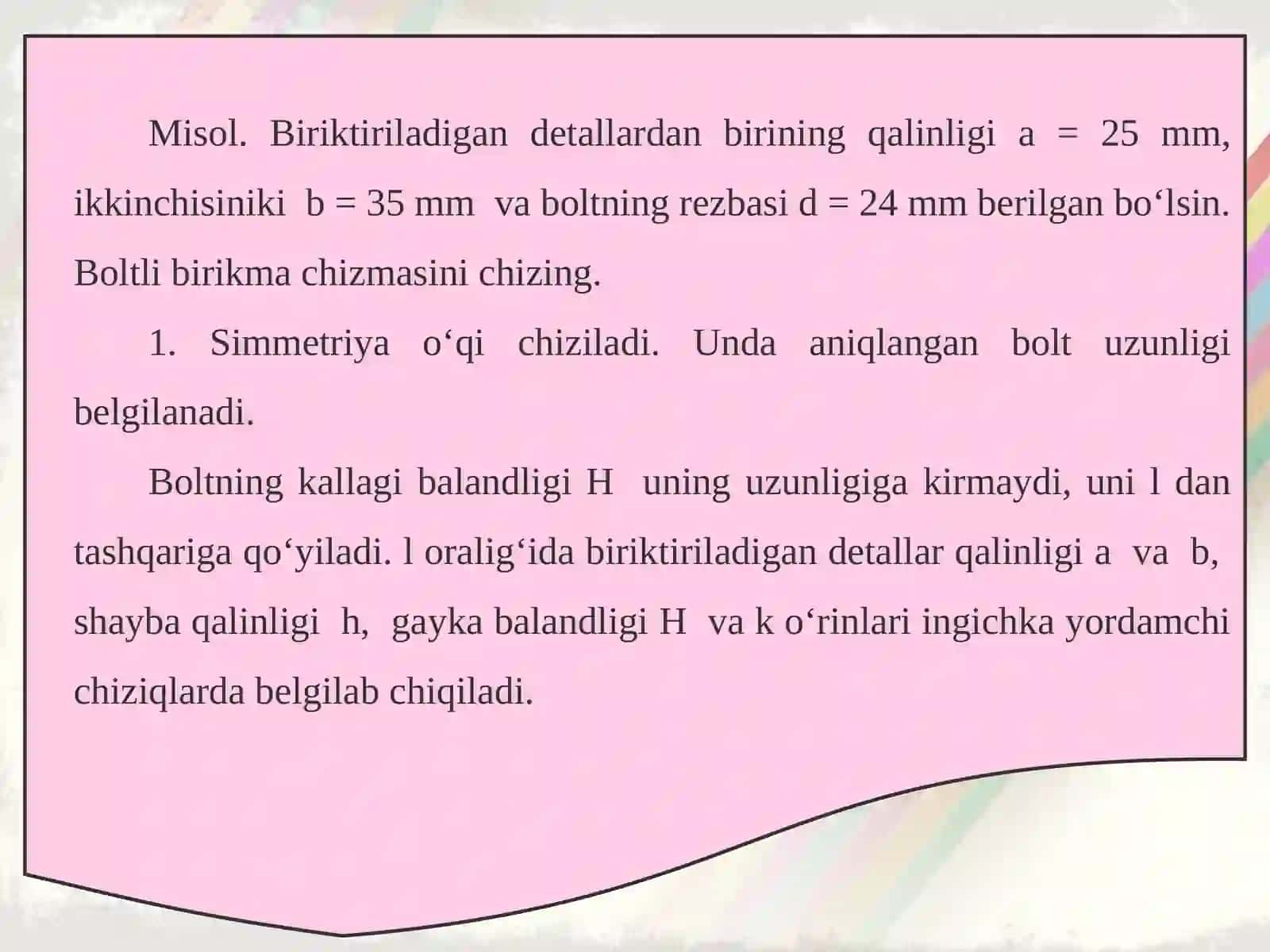 Shpilkali birikmani chizish 3