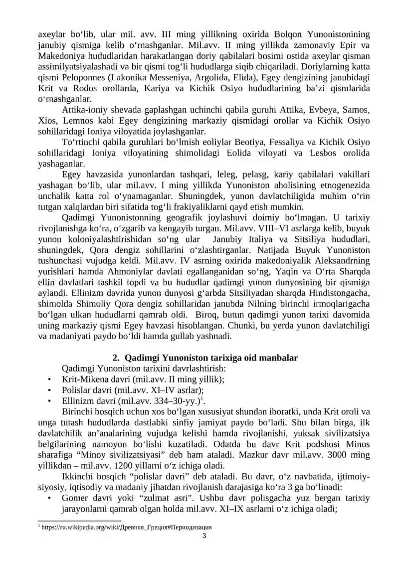 Qadimgi Yunоnistоn tarixiga oid manbalar 3