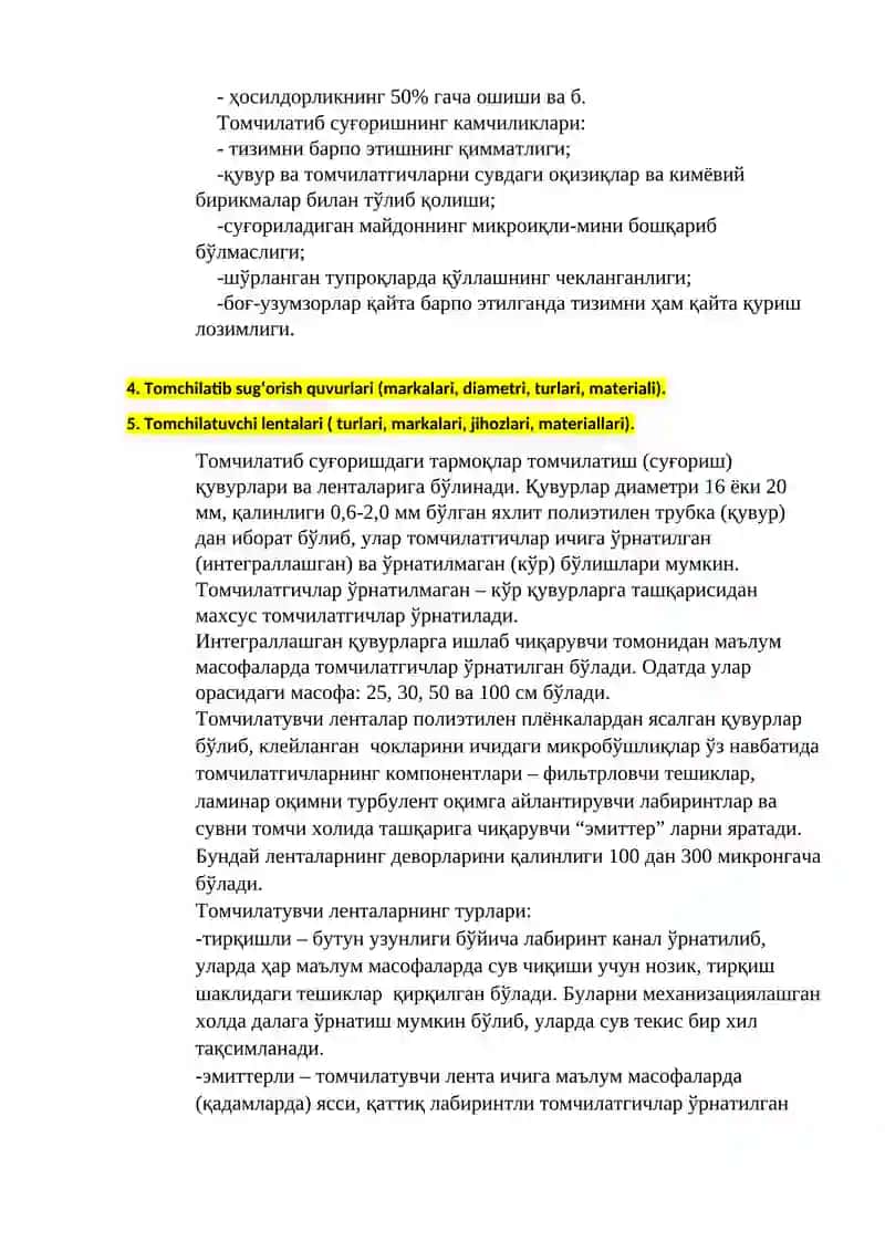 Гидромелиоратив тизимлардан фойдаланиш 3