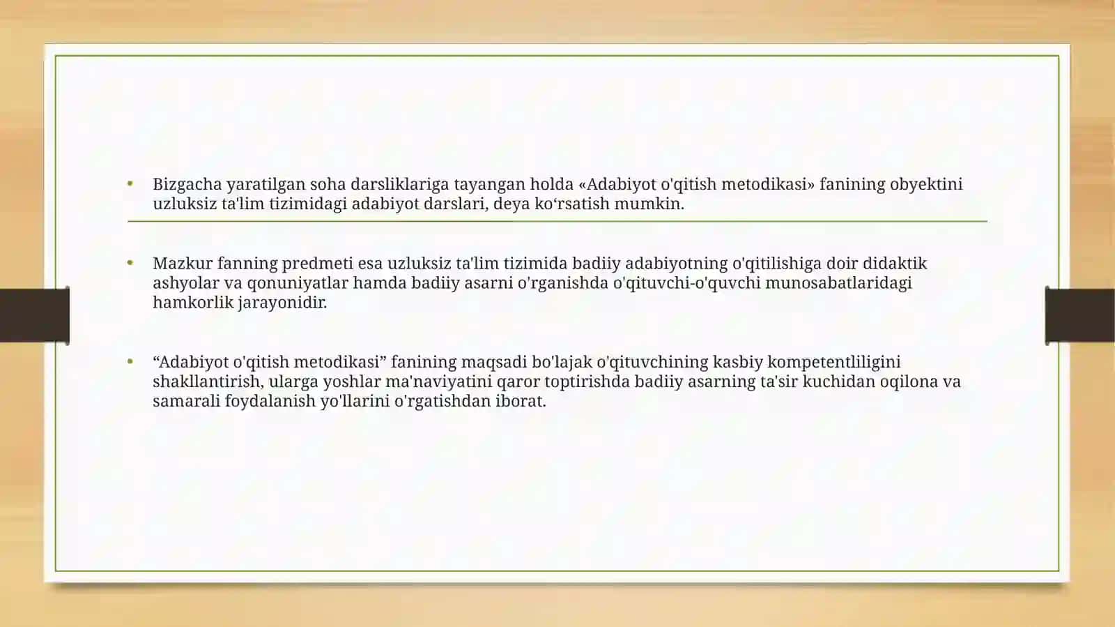 Adabiyot o‘qitishda interfaol usullar 3