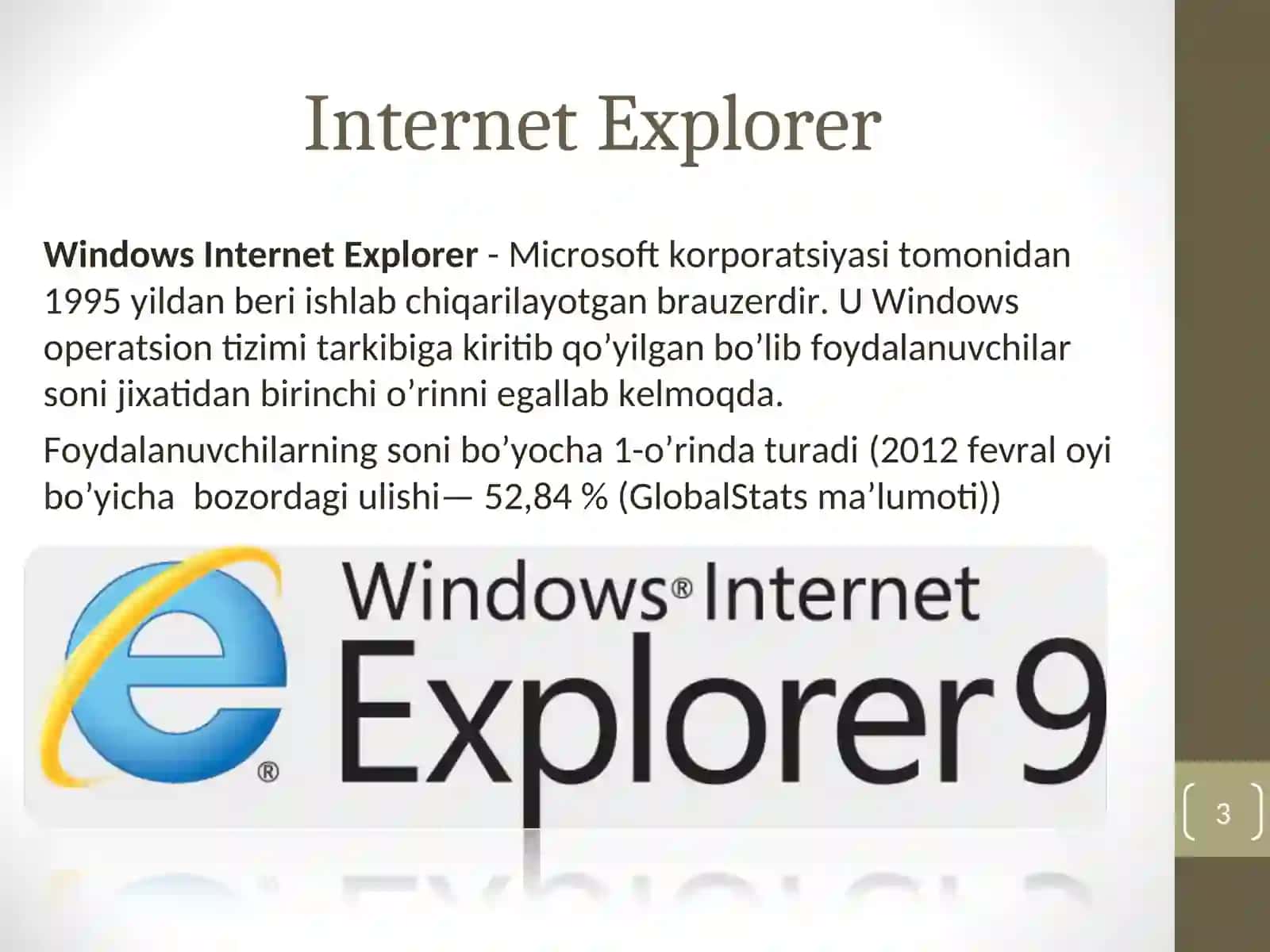 Internet Explorer 3